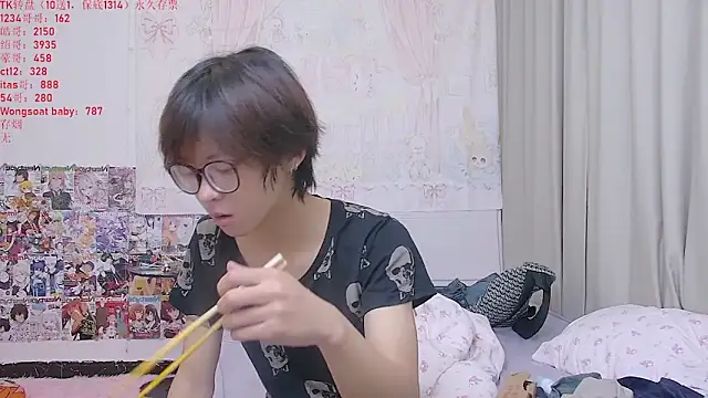 Snapshot of buding-001 chatting on May 2026 11:09:02 AM buding-001 online show from May 2026 11:09:02 AM