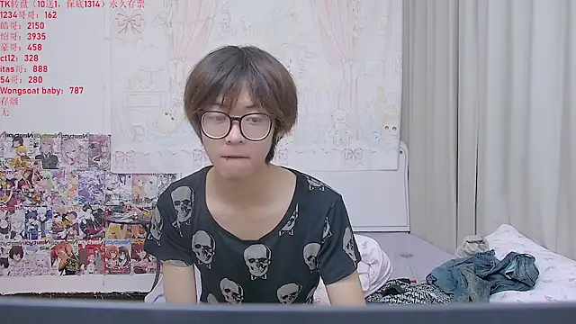 Snapshot of buding-001 chatting on May 2026 11:25:02 PM buding-001 online show from May 2026 11:25:02 PM