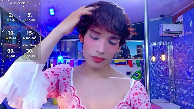 Snapshot of IsaacNovaa chatting on June 2026 08:43:02 PM IsaacNovaa online show from June 2026 08:43:02 PM