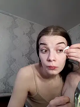 Snapshot of ShellBixAngeLL chatting on April 2026 08:23:01 AM ShellBixAngeLL online show from April 2026 08:23:01 AM