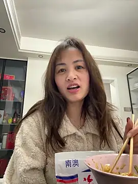 Snapshot of Yang_218 chatting on March 2026 11:10:01 AM Yang 218 online show from March 2026 11:10:01 AM