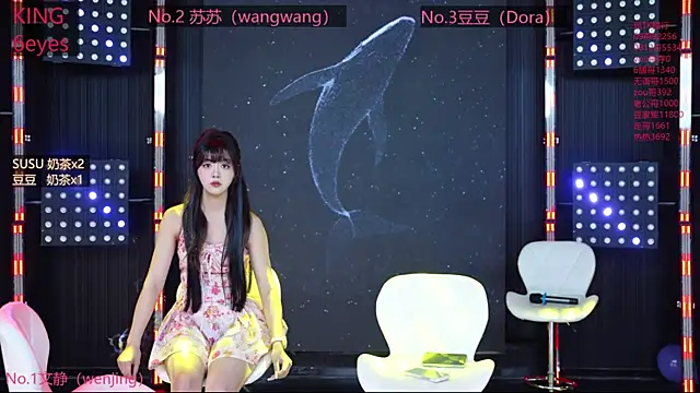 Snapshot of Sweetbaby-1 chatting on May 2026 02:31:01 AM Sweetbaby-1 online show from May 2026 02:31:01 AM