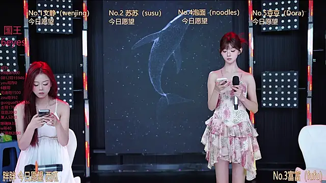 Snapshot of Sweetbaby-1 chatting on May 2026 02:42:02 AM Sweetbaby-1 online show from May 2026 02:42:02 AM