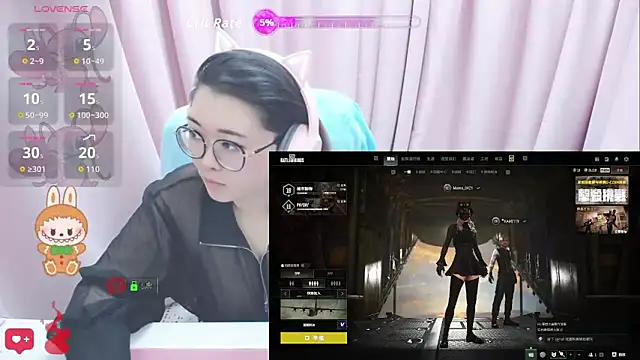 momobigmomo online show from May 2026 01:05:02 PM