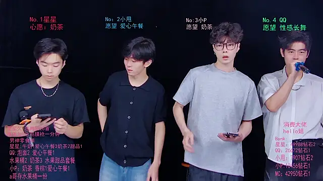Snapshot of KOboys-818 chatting on June 2026 03:18:01 AM KOboys-818 online show from June 2026 03:18:01 AM