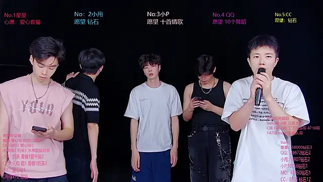 Snapshot of KOboys-818 chatting on July 2026 03:14:01 AM KOboys-818 online show from July 2026 03:14:01 AM