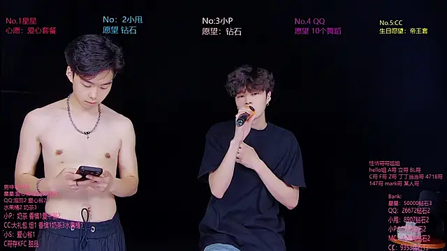 Snapshot of KOboys-818 chatting on July 2026 06:47:02 AM KOboys-818 online show from July 2026 06:47:02 AM