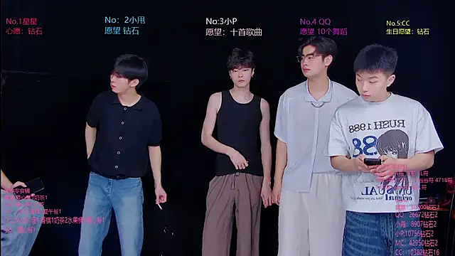 Snapshot of KOboys-818 chatting on July 2026 03:11:02 AM KOboys-818 online show from July 2026 03:11:02 AM