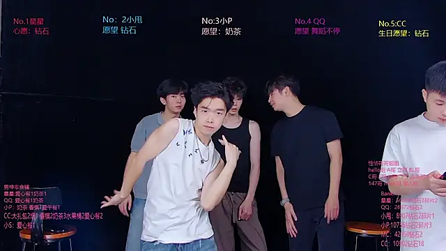 Snapshot of KOboys-818 chatting on July 2026 04:04:02 AM KOboys-818 online show from July 2026 04:04:02 AM