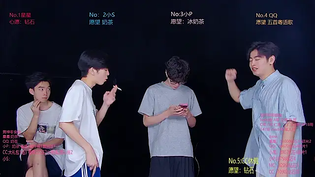 Snapshot of KOboys-818 chatting on July 2026 03:20:01 AM KOboys-818 online show from July 2026 03:20:01 AM
