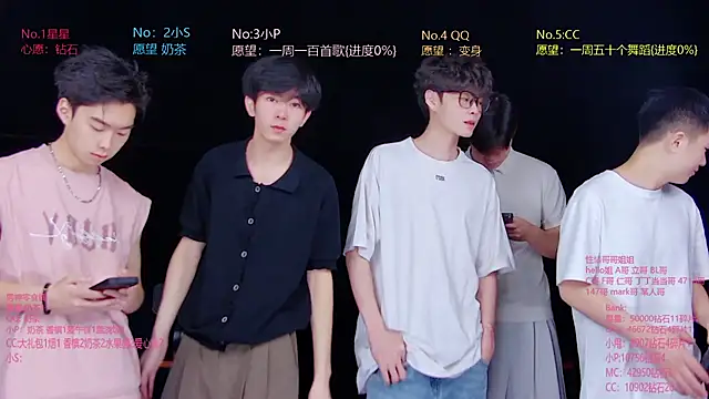 Snapshot of KOboys-818 chatting on July 2026 03:11:01 AM KOboys-818 online show from July 2026 03:11:01 AM