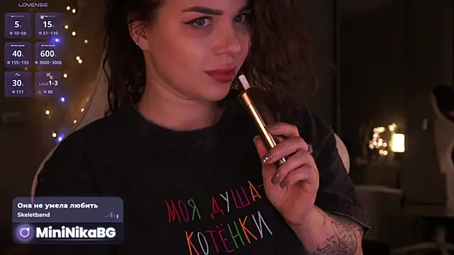  MiniNika  online show from April 2026 04:44:01 PM