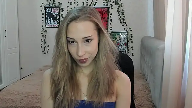 Snapshot of Emmarayder chatting on May 2026 12:02:01 PM Emmarayder online show from May 2026 12:02:01 PM