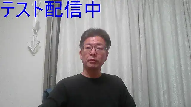 zakochin1106 online show from April 2026 04:51:01 PM