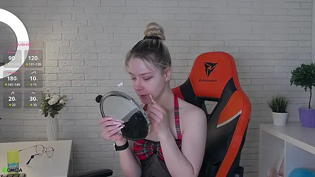 Snapshot of AmmyShaw chatting on April 2026 04:33:02 AM AmmyShaw online show from April 2026 04:33:02 AM