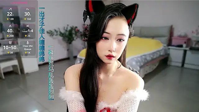 mikxuan online show from April 2026 02:26:01 PM