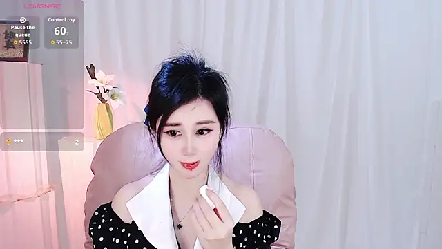 Emily-888888 online show from April 2026 05:56:02 AM