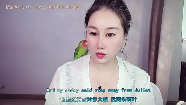 Eva-000 online show from April 2026 02:51:02 AM