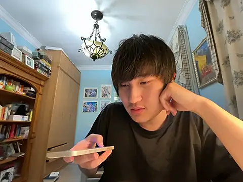 HegelDeSpinoza online show from April 2026 03:42:02 PM