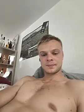 CuteDenno online show from July 2026 10:00:01 PM
