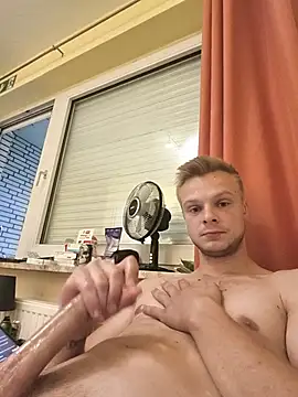 CuteDenno online show from July 2026 07:28:02 PM