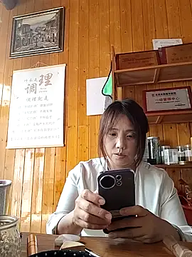 yang6991 online show from April 2026 07:06:02 AM