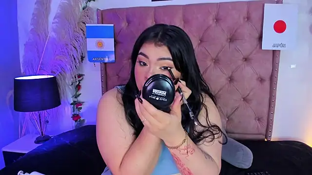 Snapshot of ROSELEI_ chatting on July 2026 04:07:02 AM ROSELEI online show from July 2026 04:07:02 AM