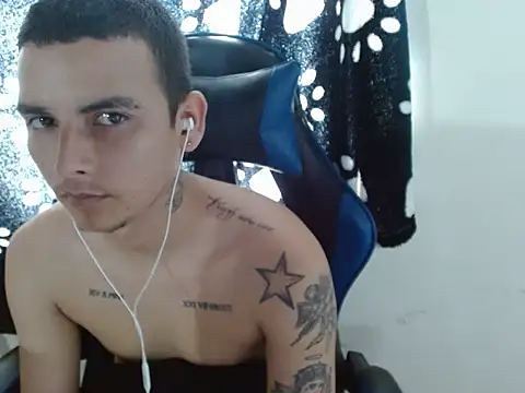 Snapshot of nino_oregano chatting on July 2026 05:45:02 PM nino oregano online show from July 2026 05:45:02 PM