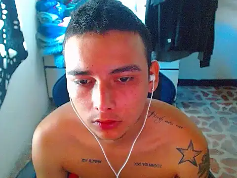 Snapshot of nino_oregano chatting on August 2026 01:03:01 PM nino oregano online show from August 2026 01:03:01 PM