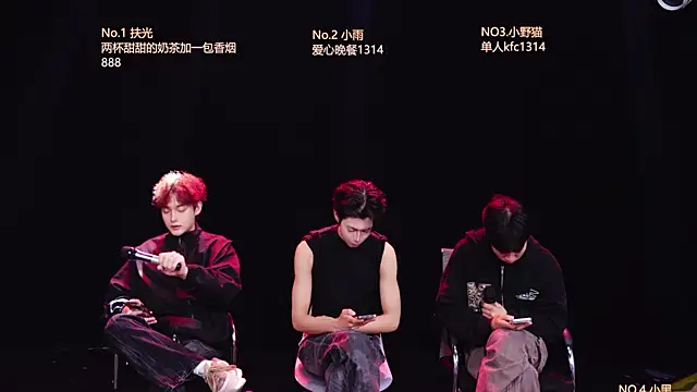 GUCCI-BOY1314 online show from April 2026 07:57:01 AM