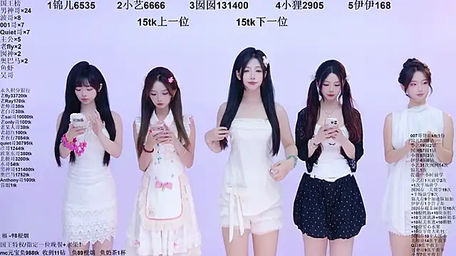 Snapshot of 1X-two chatting on July 2026 06:16:02 AM 1X-two online show from July 2026 06:16:02 AM