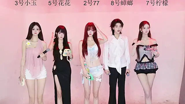 HOT-dance520S online show from July 2026 12:11:02 PM