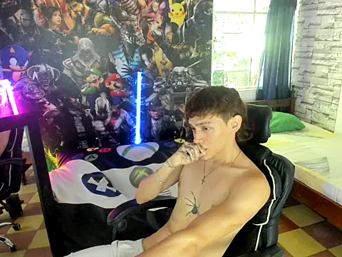 sebas jusa online show from June 2026 12:40:01 PM