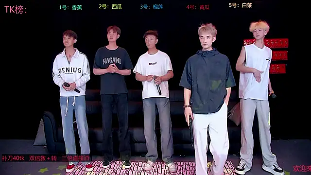 Snapshot of sexy-bro-001 chatting on April 2026 06:23:02 PM sexy-bro-001 online show from April 2026 06:23:02 PM