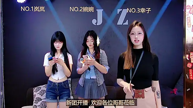 LSBABY-688 online show from April 2026 08:52:02 AM