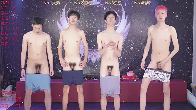 Snapshot of yanyu-666 chatting on April 2026 10:11:01 AM yanyu-666 online show from April 2026 10:11:01 AM