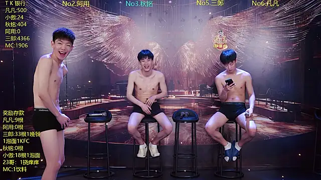 Snapshot of OUA-009 chatting on April 2026 10:43:01 AM OUA-009 online show from April 2026 10:43:01 AM