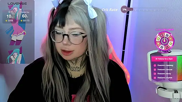 Chibiis online show from May 2026 09:37:01 AM