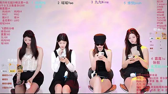 Snapshot of onlylove-008 chatting on May 2026 02:18:01 AM onlylove-008 online show from May 2026 02:18:01 AM