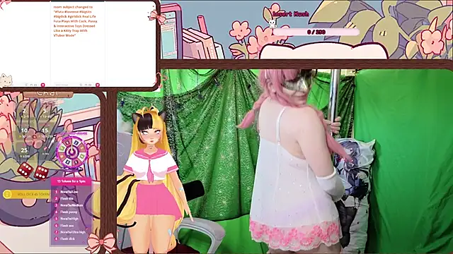 DirtyLilRatty online show from August 2026 01:40:02 AM