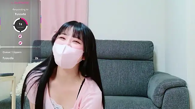 Snapshot of Ruru_dayo chatting on May 2026 07:13:01 AM Ruru dayo online show from May 2026 07:13:01 AM