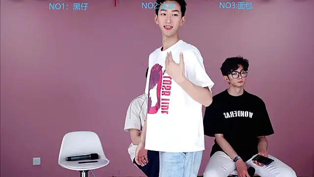 Snapshot of Y-lucky01 chatting on April 2026 01:56:02 PM Y-lucky01 online show from April 2026 01:56:02 PM