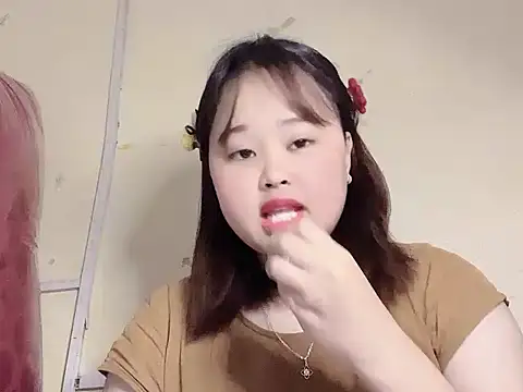 Snapshot of NhungNhun789 chatting on May 2026 07:37:01 AM NhungNhun789 online show from May 2026 07:37:01 AM