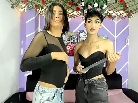 DAHNE HOT  online show from April 2026 12:58:02 PM