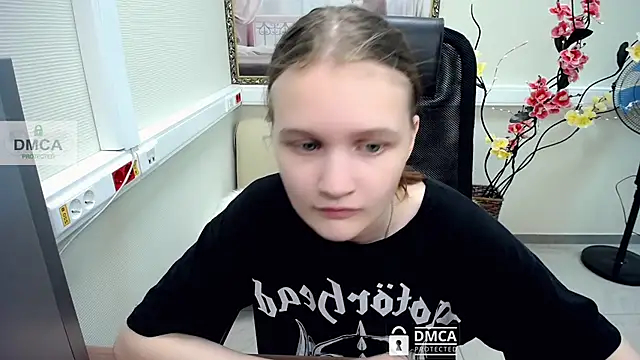 Snapshot of _donnaSia_ chatting on July 2026 11:13:01 AM donnaSia online show from July 2026 11:13:01 AM