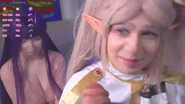Snapshot of CosplayDream chatting on May 2026 06:44:01 AM CosplayDream online show from May 2026 06:44:01 AM