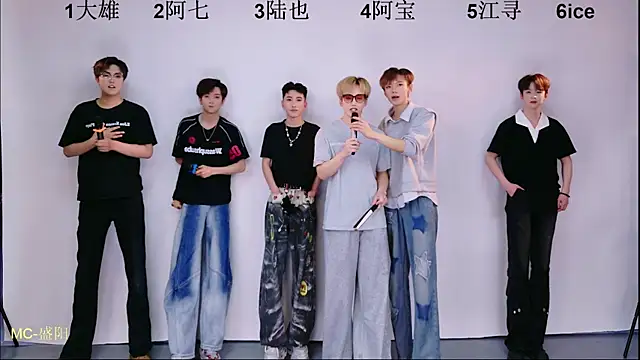 JH-110 online show from April 2026 12:14:01 PM