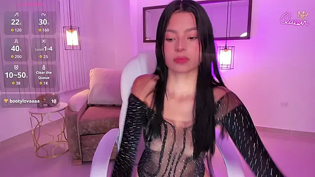 Snapshot of amber_willow chatting on May 2026 02:17:02 AM amber willow online show from May 2026 02:17:02 AM