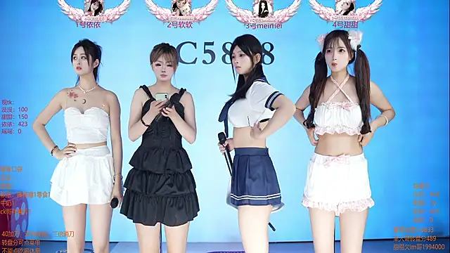 C5888 online show from July 2026 04:35:02 PM