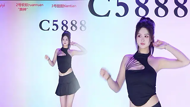 C5888 online show from July 2026 04:43:02 PM